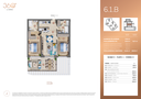 360-61B.webp